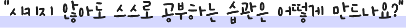 Ű ʾƵ  ϴ   峪?