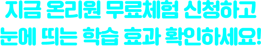  ¸ ü ûϰ   н ȿ Ȯϼ!