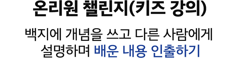 ¸ ç(Ű ),    ٸ  ϸ   ϱ