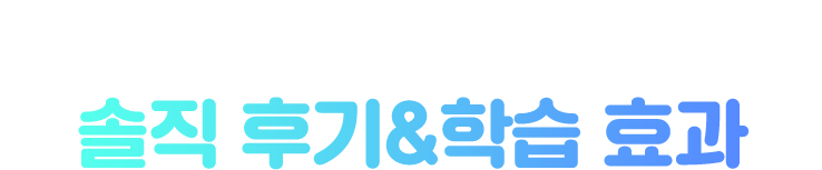  ¸ ȸ   ı&н ȿ