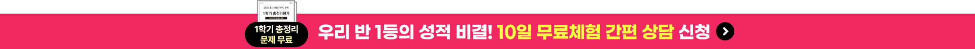 10 ü ûϱ