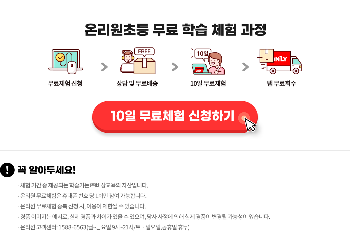 ���� �н� ü�� ����