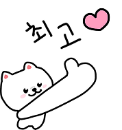 �ְ�
