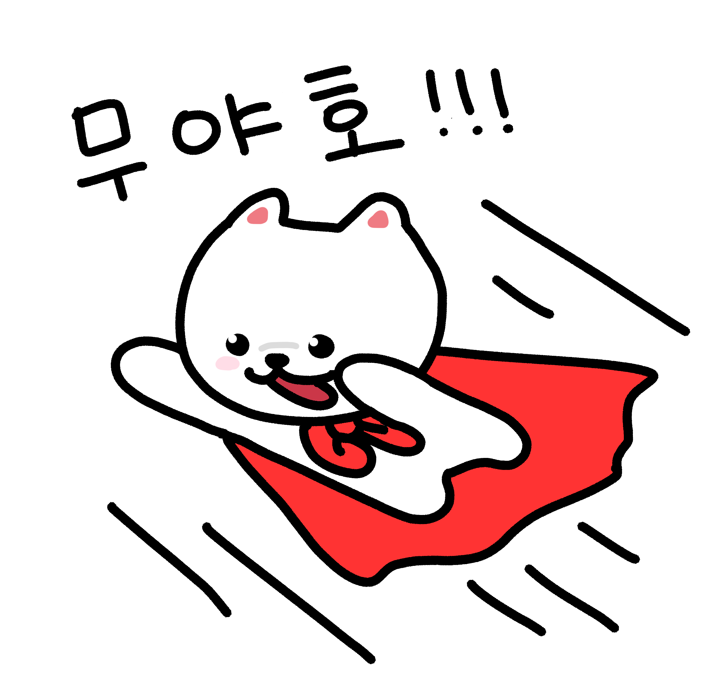 ����ȣ