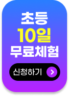 10 ü ûϱ