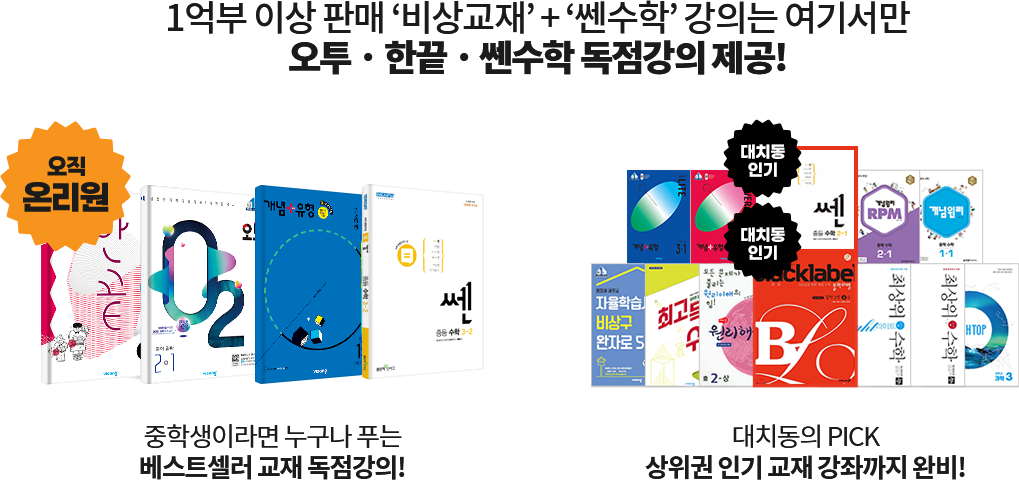 cont4_2_slider2