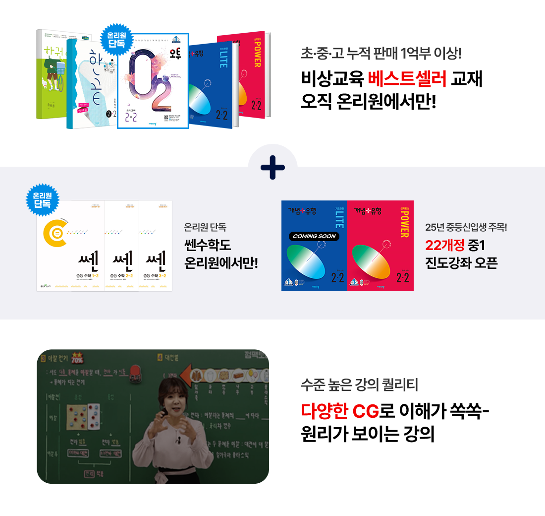 진도강좌