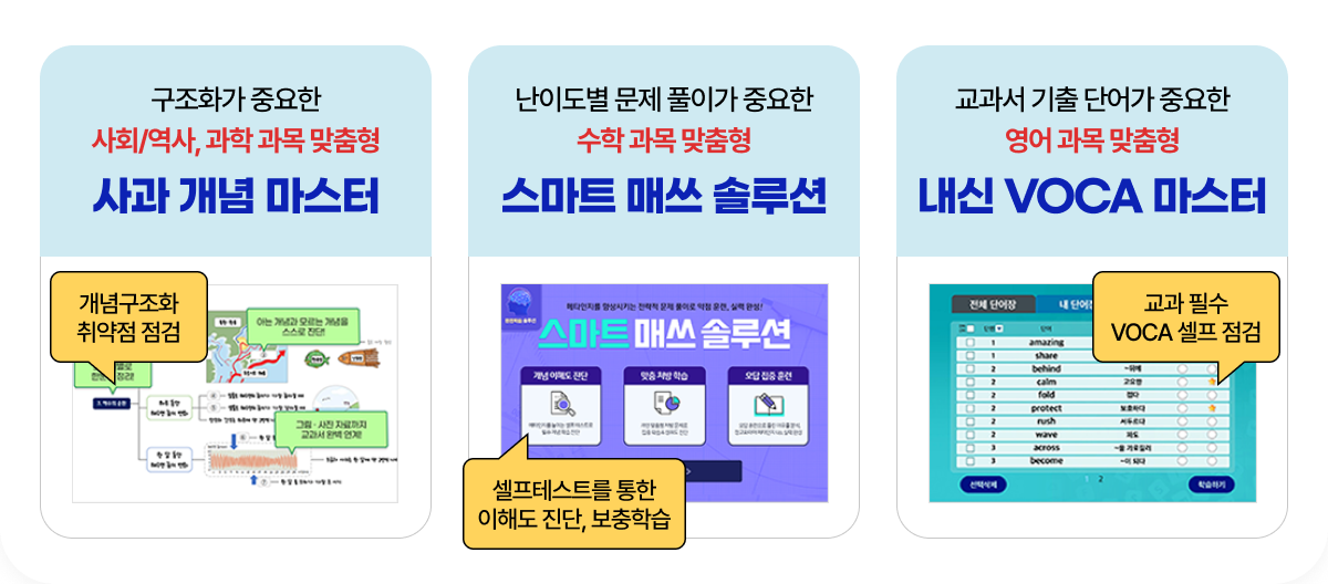 ����Ÿ�� ��Ÿ��Ī