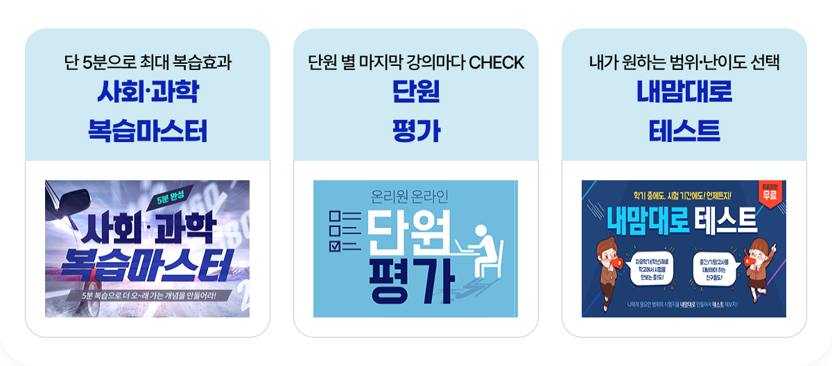 ���� �� �ڰ����� �׽�Ʈ