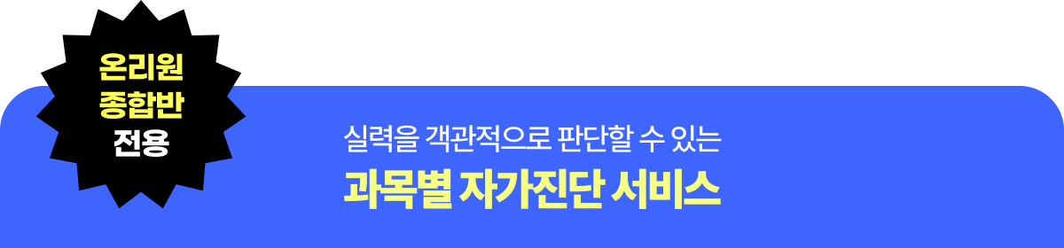 ������ ���� ��ƴ�� ä���ִ� ���� �н�����