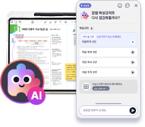 AI ��Ÿ���� ��ġ