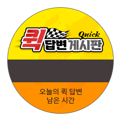 ���Խ���